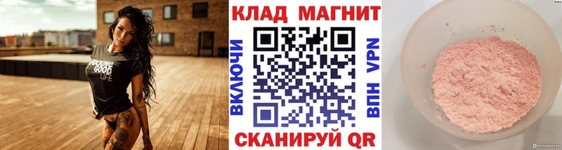 A PVP Себеж