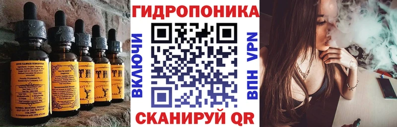 Canna-Cookies марихуана  ссылка на мегу сайт  Себеж 