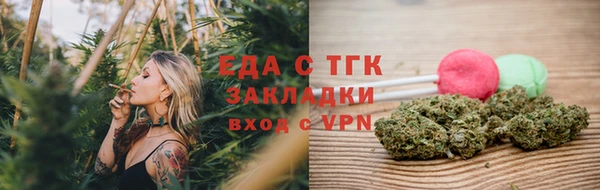 экстази Алексеевка
