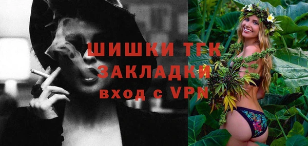 экстази Алексеевка