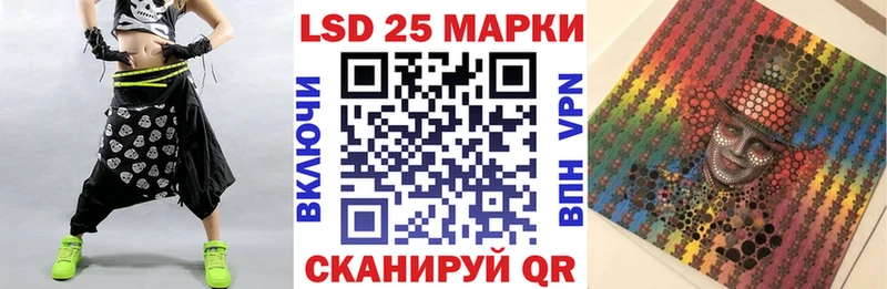 как найти   Себеж  Наркотические марки 1,5мг 